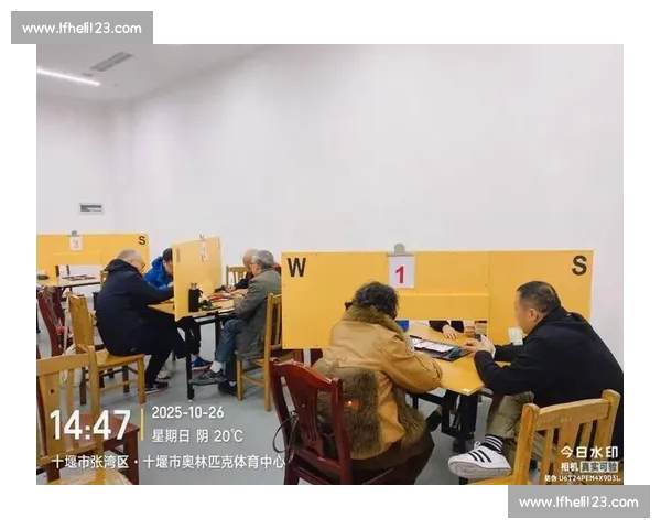 重阳享健康：全国通讯赛点亮秋日活力